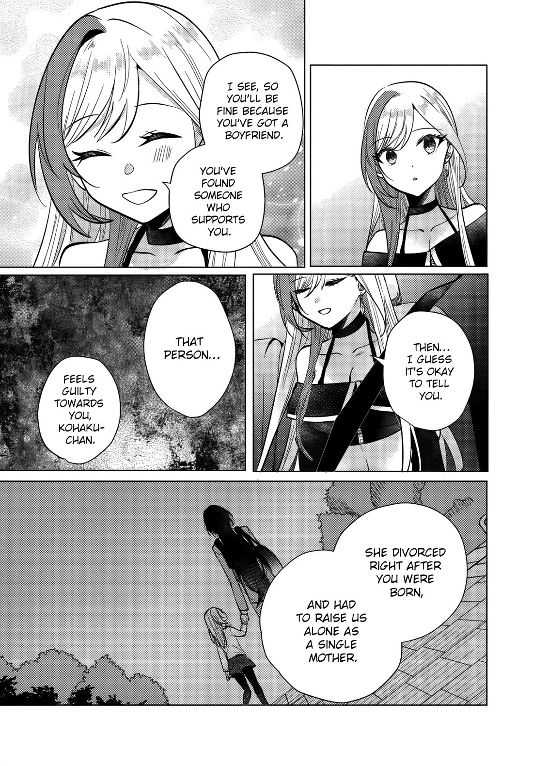 After School, at a Family Restaurant at Night, With That Girl From My Class Chapter 12 page 8 - Chapter 12