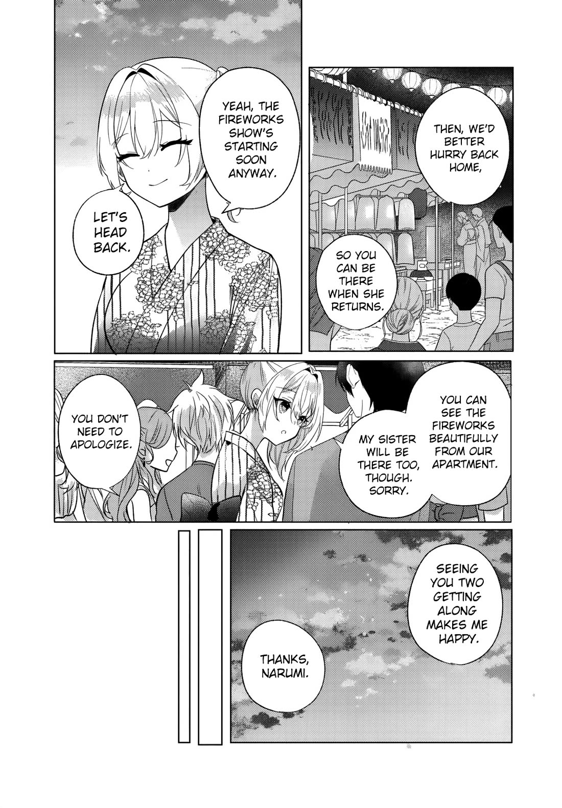 After School, at a Family Restaurant at Night, With That Girl From My Class Chapter 13 page 10 - Chapter 13 [END]
