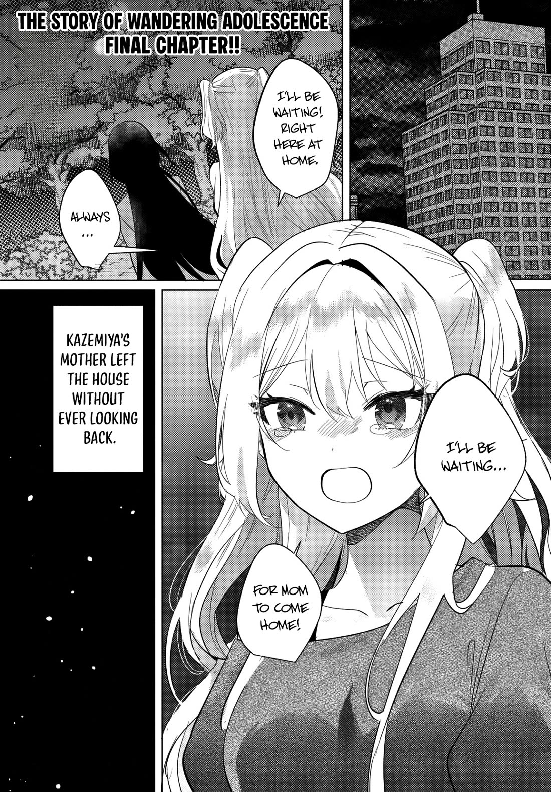 After School, at a Family Restaurant at Night, With That Girl From My Class Chapter 13 page 2 - Chapter 13 [END]