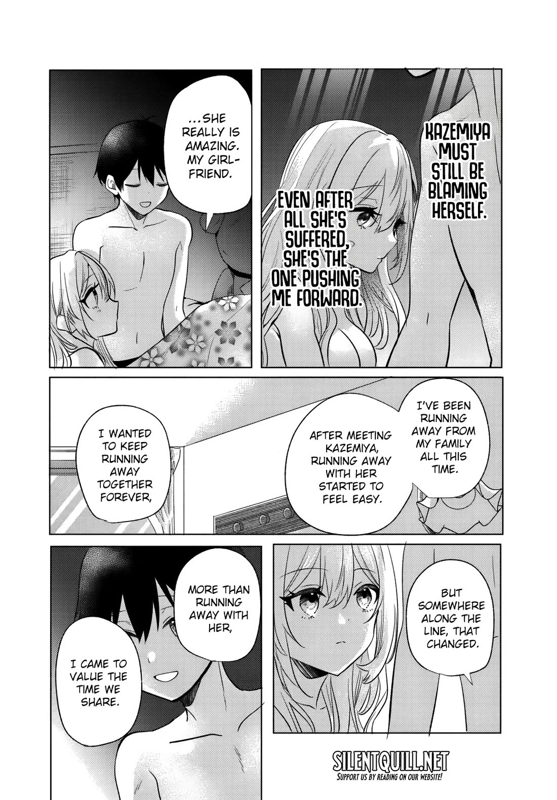 After School, at a Family Restaurant at Night, With That Girl From My Class Chapter 13 page 21 - Chapter 13 [END]