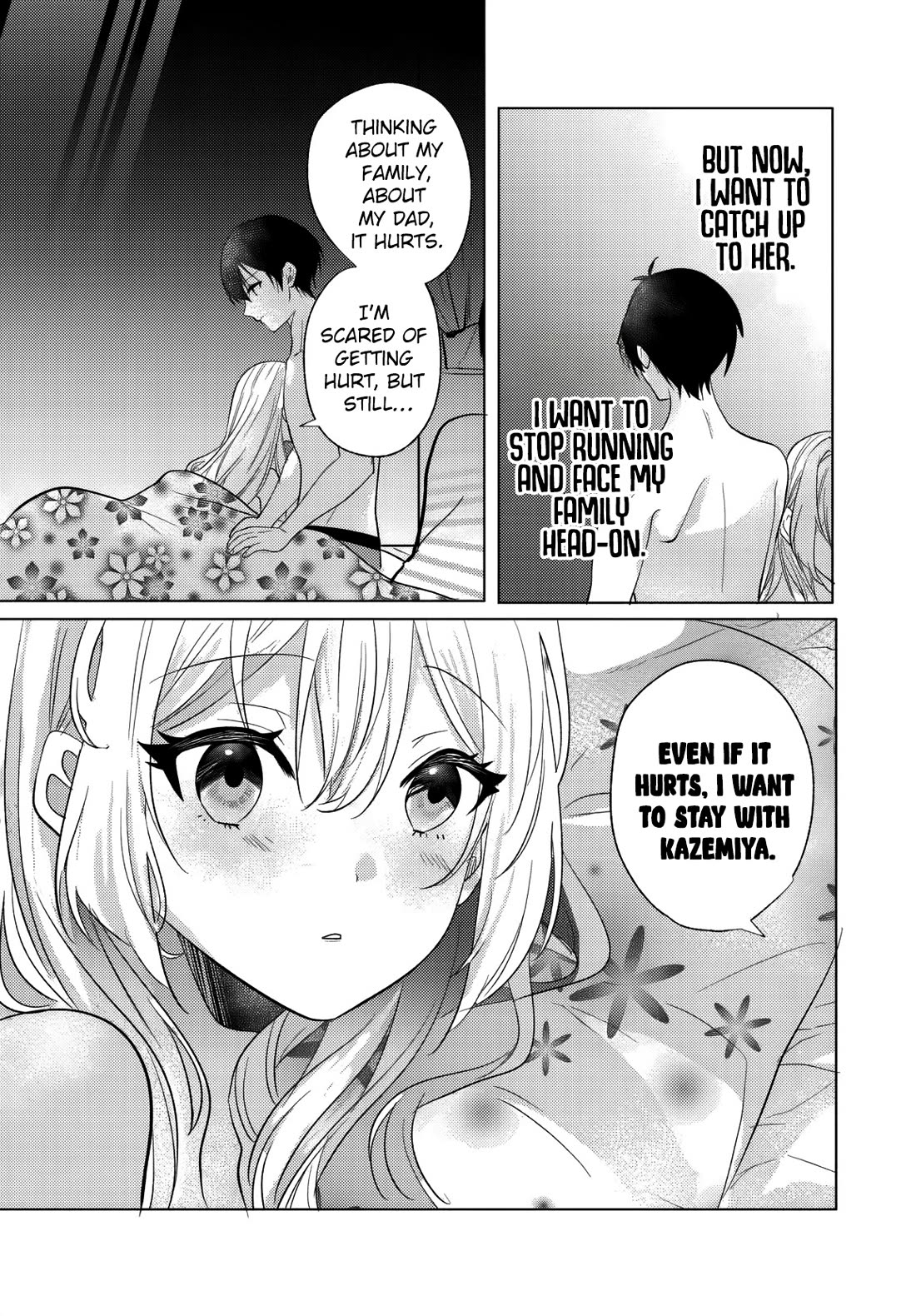 After School, at a Family Restaurant at Night, With That Girl From My Class Chapter 13 page 22 - Chapter 13 [END]