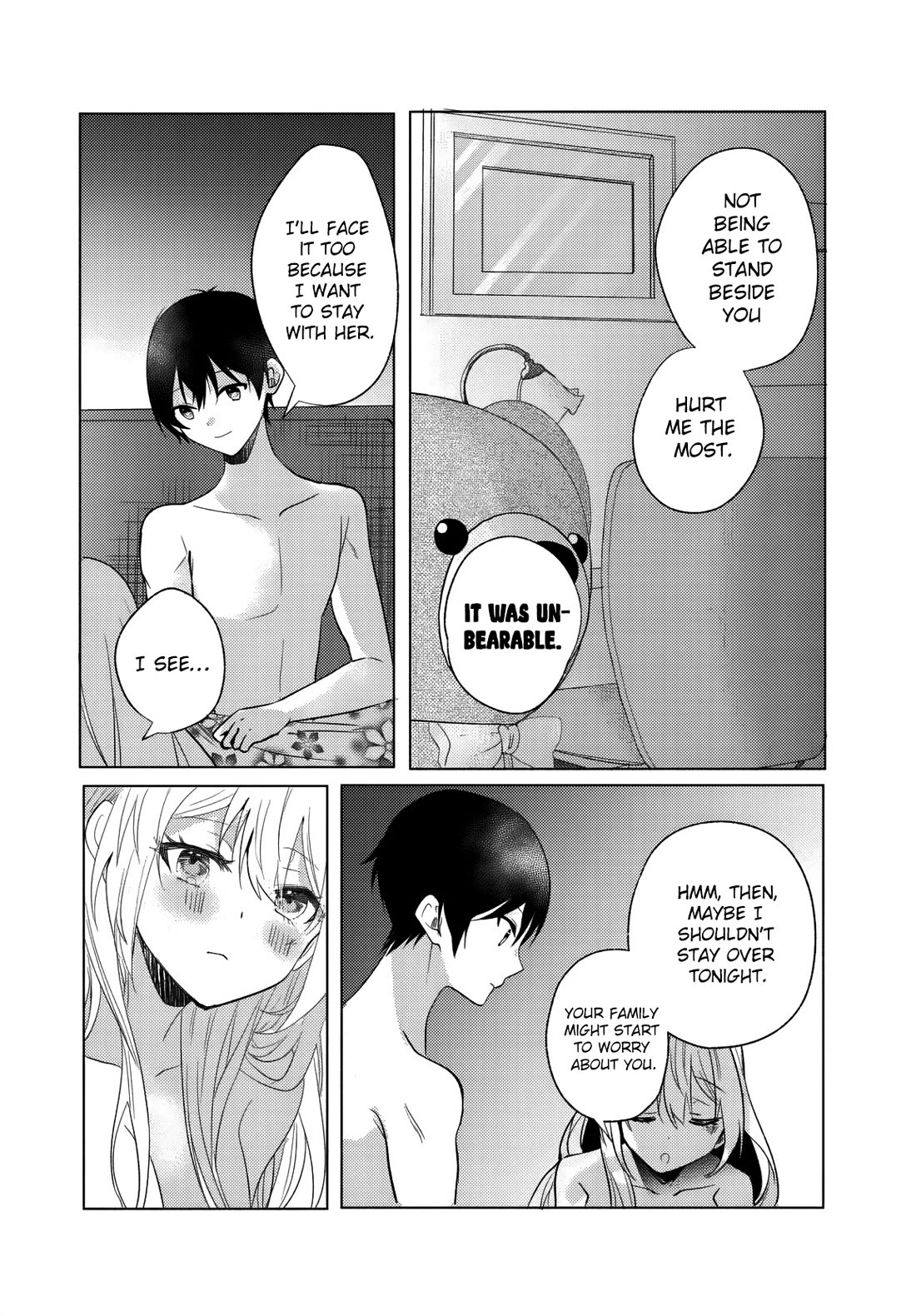 After School, at a Family Restaurant at Night, With That Girl From My Class Chapter 13 page 23 - Chapter 13 [END]