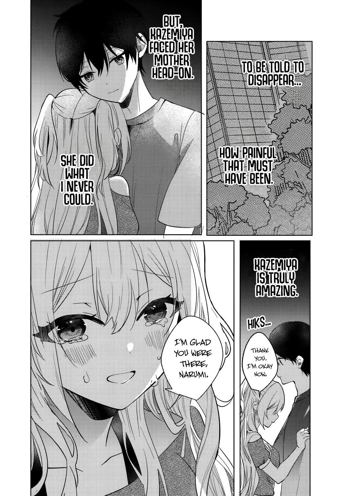 After School, at a Family Restaurant at Night, With That Girl From My Class Chapter 13 page 3 - Chapter 13 [END]