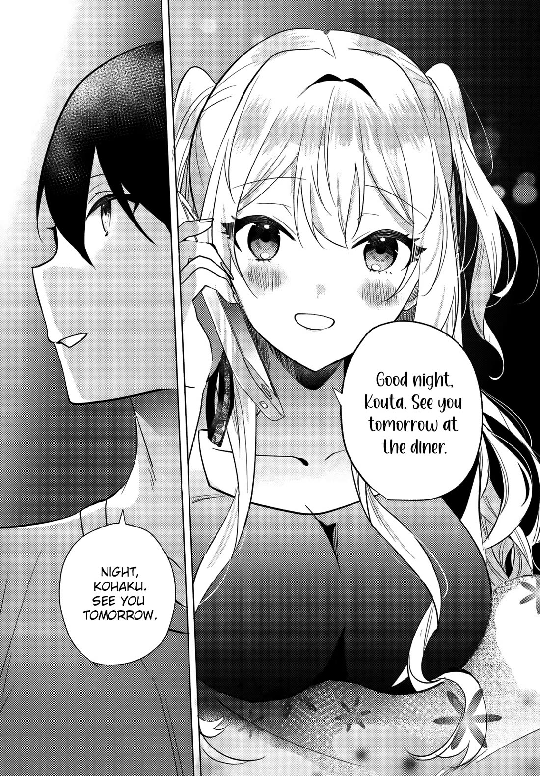 After School, at a Family Restaurant at Night, With That Girl From My Class Chapter 13 page 31 - Chapter 13 [END]