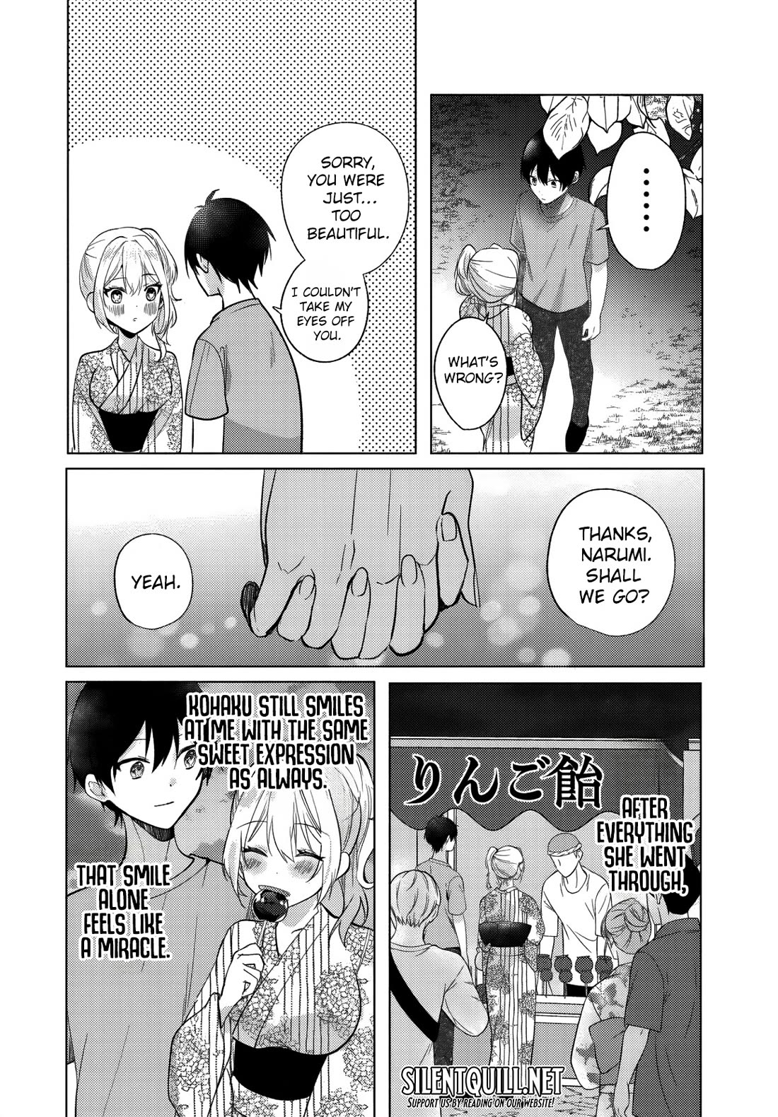 After School, at a Family Restaurant at Night, With That Girl From My Class Chapter 13 page 5 - Chapter 13 [END]