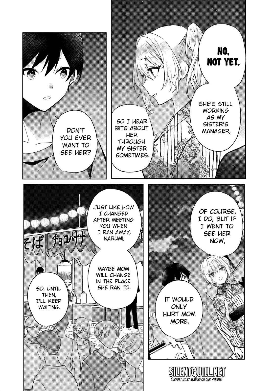 After School, at a Family Restaurant at Night, With That Girl From My Class Chapter 13 page 9 - Chapter 13 [END]