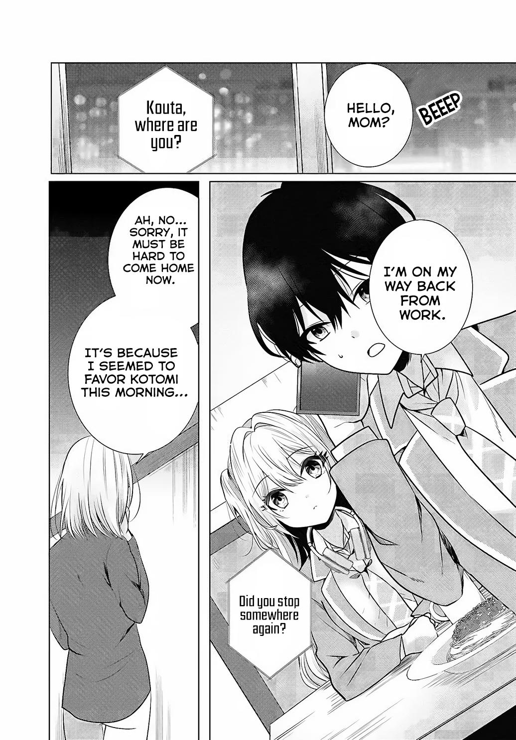 After School, at a Family Restaurant at Night, With That Girl From My Class Chapter 2 page 22 - Chapter 2