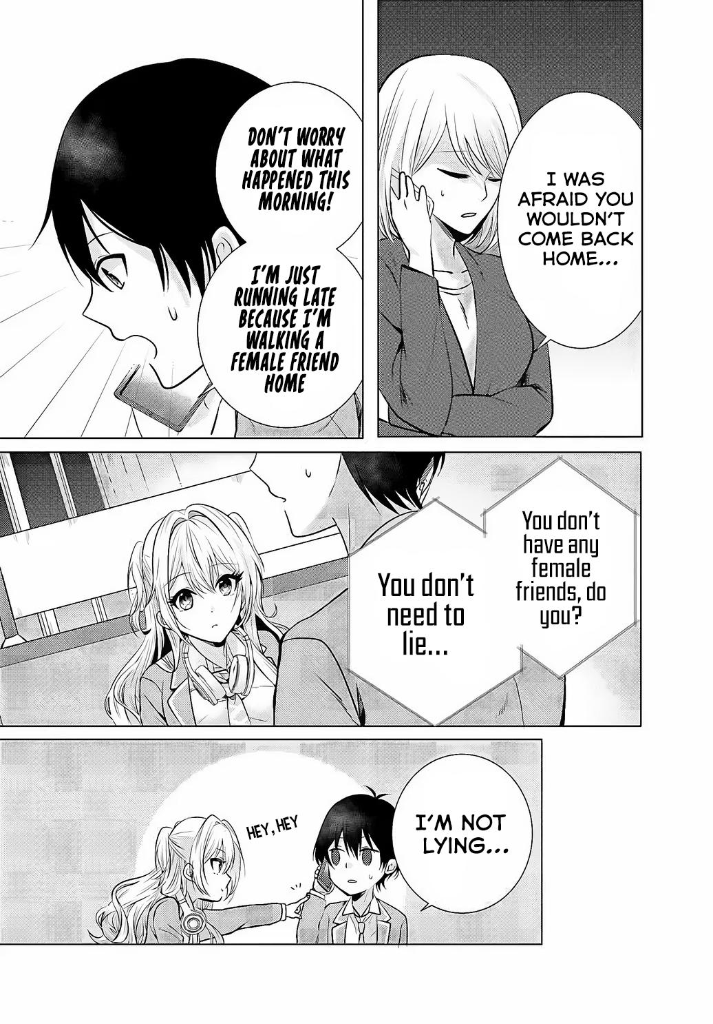 After School, at a Family Restaurant at Night, With That Girl From My Class Chapter 2 page 23 - Chapter 2