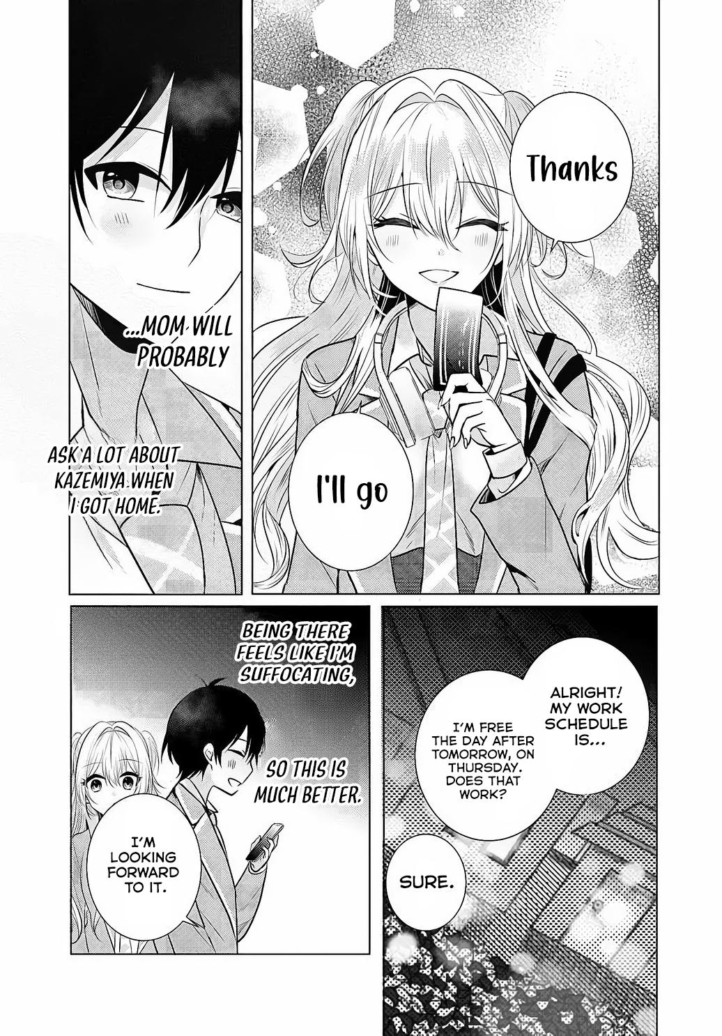 After School, at a Family Restaurant at Night, With That Girl From My Class Chapter 2 page 32 - Chapter 2