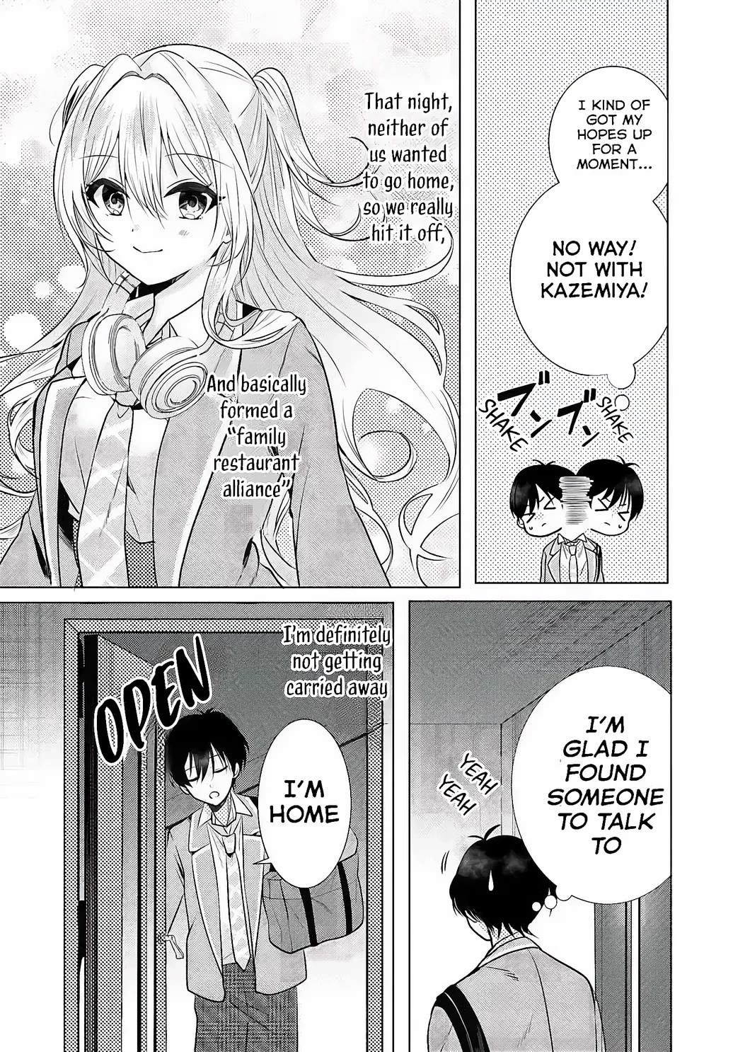 After School, at a Family Restaurant at Night, With That Girl From My Class Chapter 2 page 4 - Chapter 2