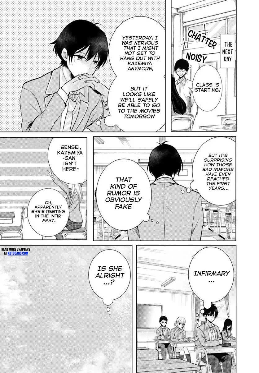 After School, at a Family Restaurant at Night, With That Girl From My Class Chapter 3 page 10 - Chapter 3