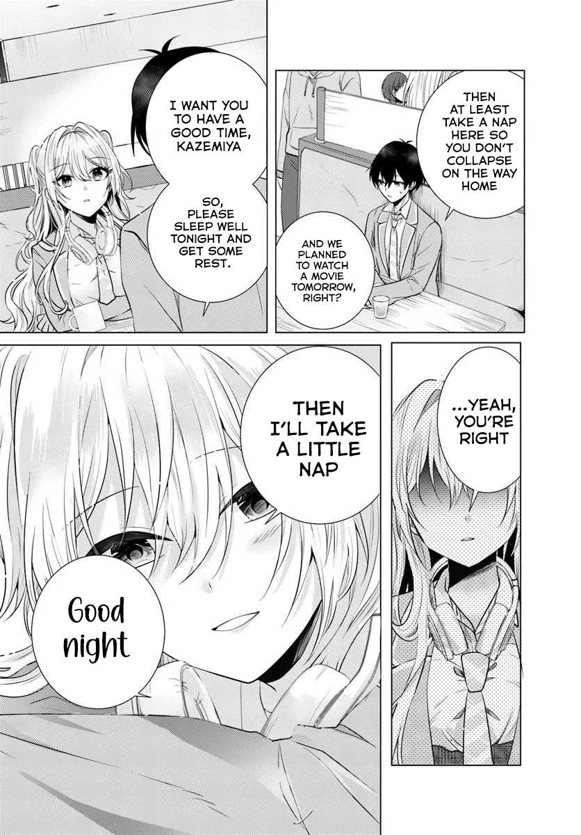 After School, at a Family Restaurant at Night, With That Girl From My Class Chapter 3 page 17 - Chapter 3