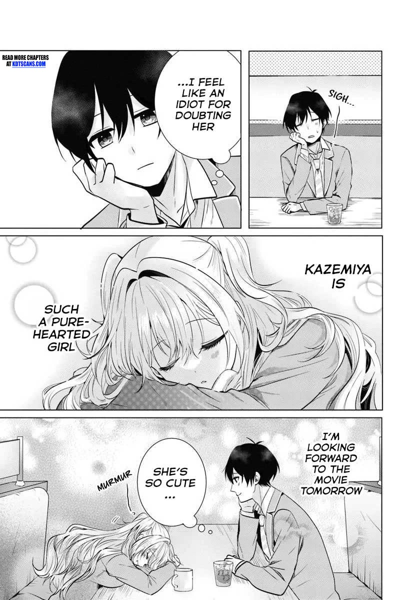 After School, at a Family Restaurant at Night, With That Girl From My Class Chapter 3 page 18 - Chapter 3