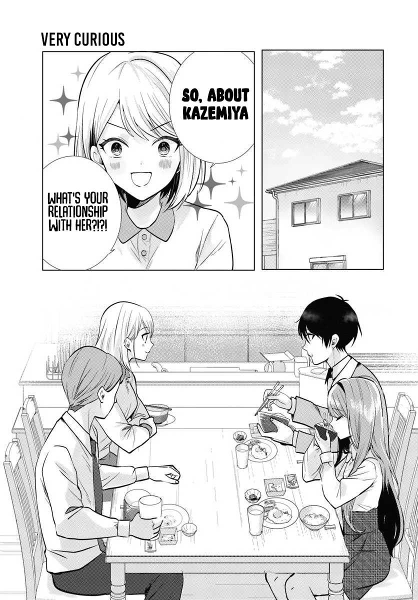 After School, at a Family Restaurant at Night, With That Girl From My Class Chapter 3 page 2 - Chapter 3
