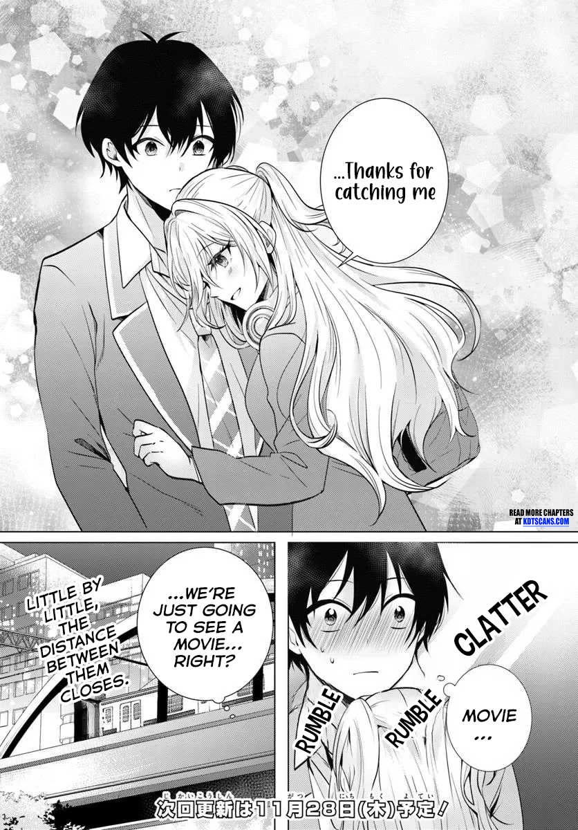 After School, at a Family Restaurant at Night, With That Girl From My Class Chapter 3 page 23 - Chapter 3
