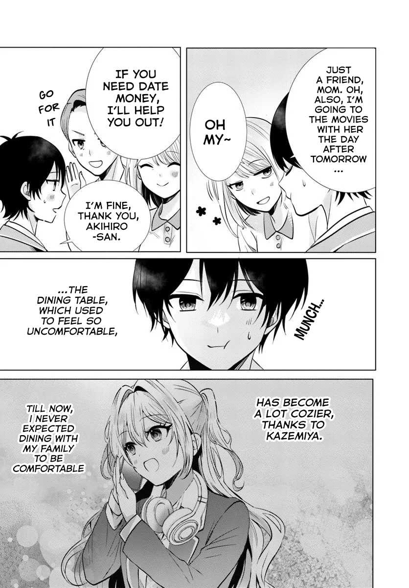 After School, at a Family Restaurant at Night, With That Girl From My Class Chapter 3 page 4 - Chapter 3