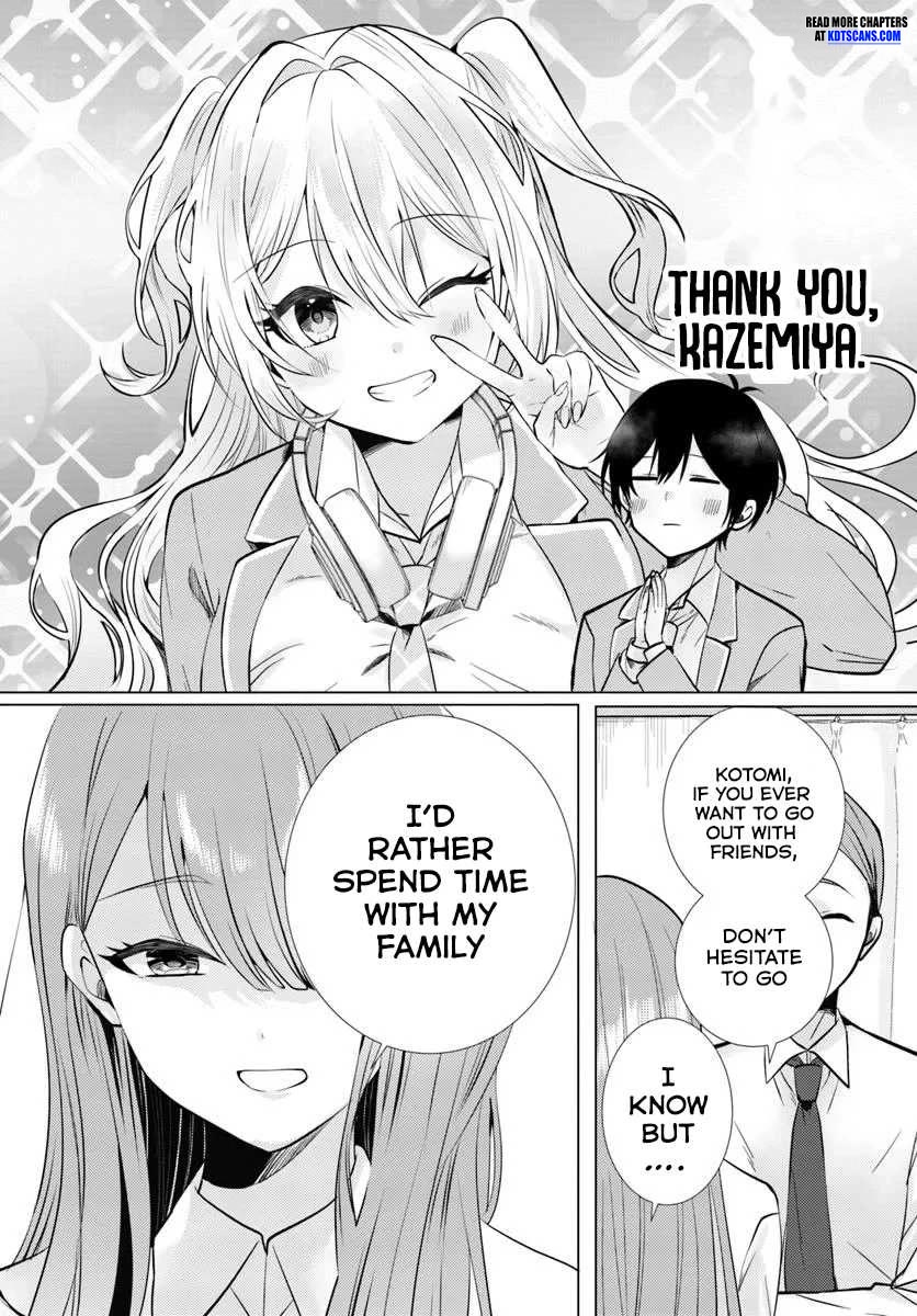 After School, at a Family Restaurant at Night, With That Girl From My Class Chapter 3 page 5 - Chapter 3