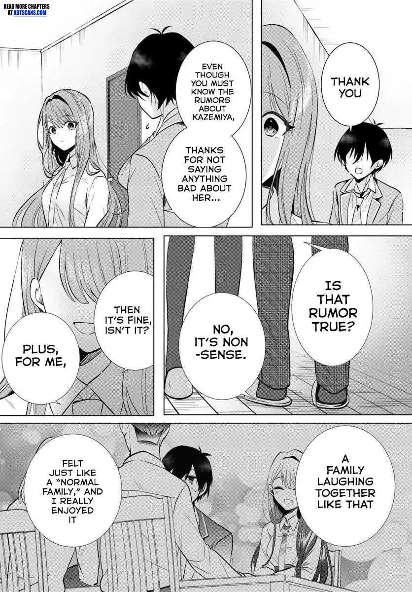 After School, at a Family Restaurant at Night, With That Girl From My Class Chapter 3 page 8 - Chapter 3