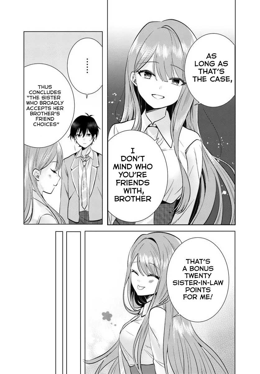 After School, at a Family Restaurant at Night, With That Girl From My Class Chapter 3 page 9 - Chapter 3
