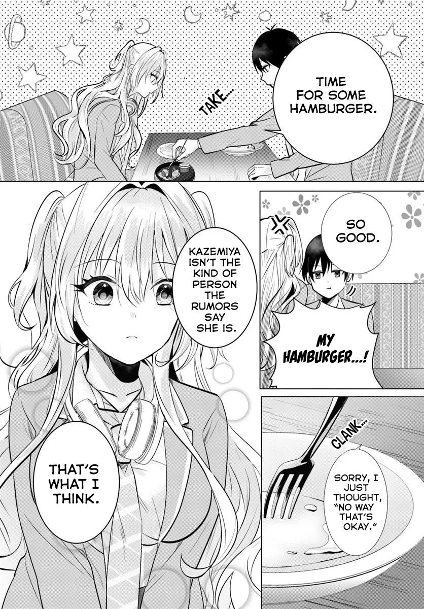 After School, at a Family Restaurant at Night, With That Girl From My Class Chapter 4 page 11 - Chapter 4