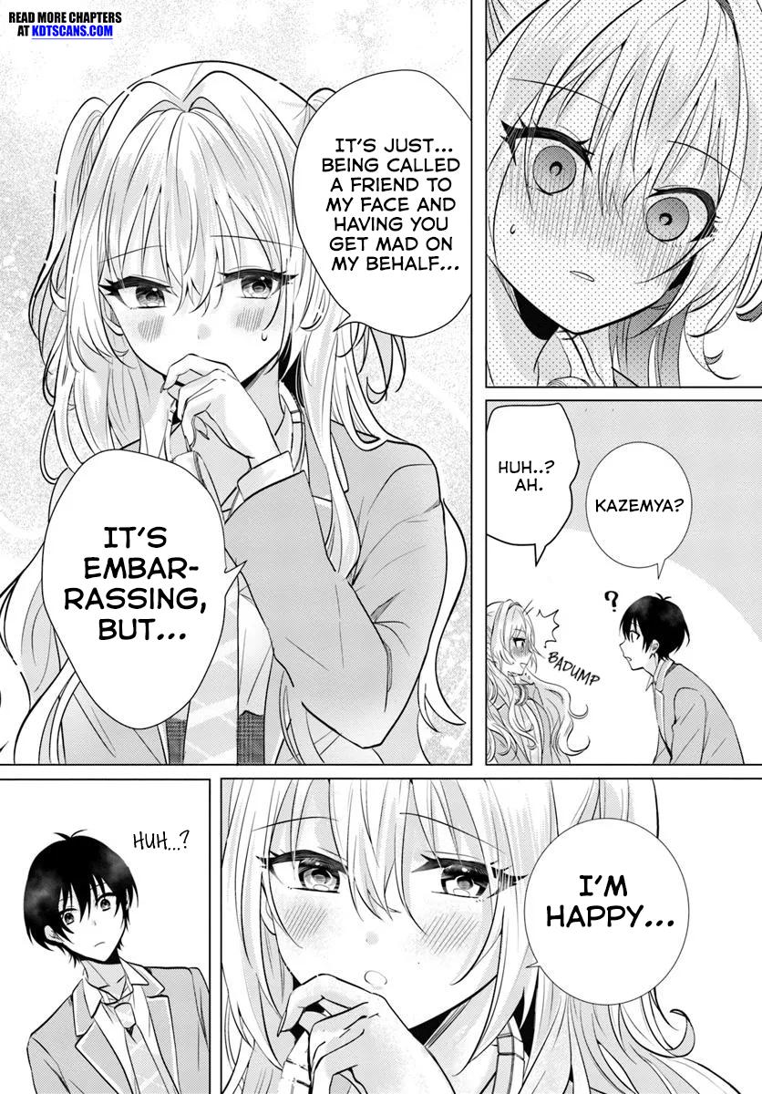 After School, at a Family Restaurant at Night, With That Girl From My Class Chapter 4 page 13 - Chapter 4