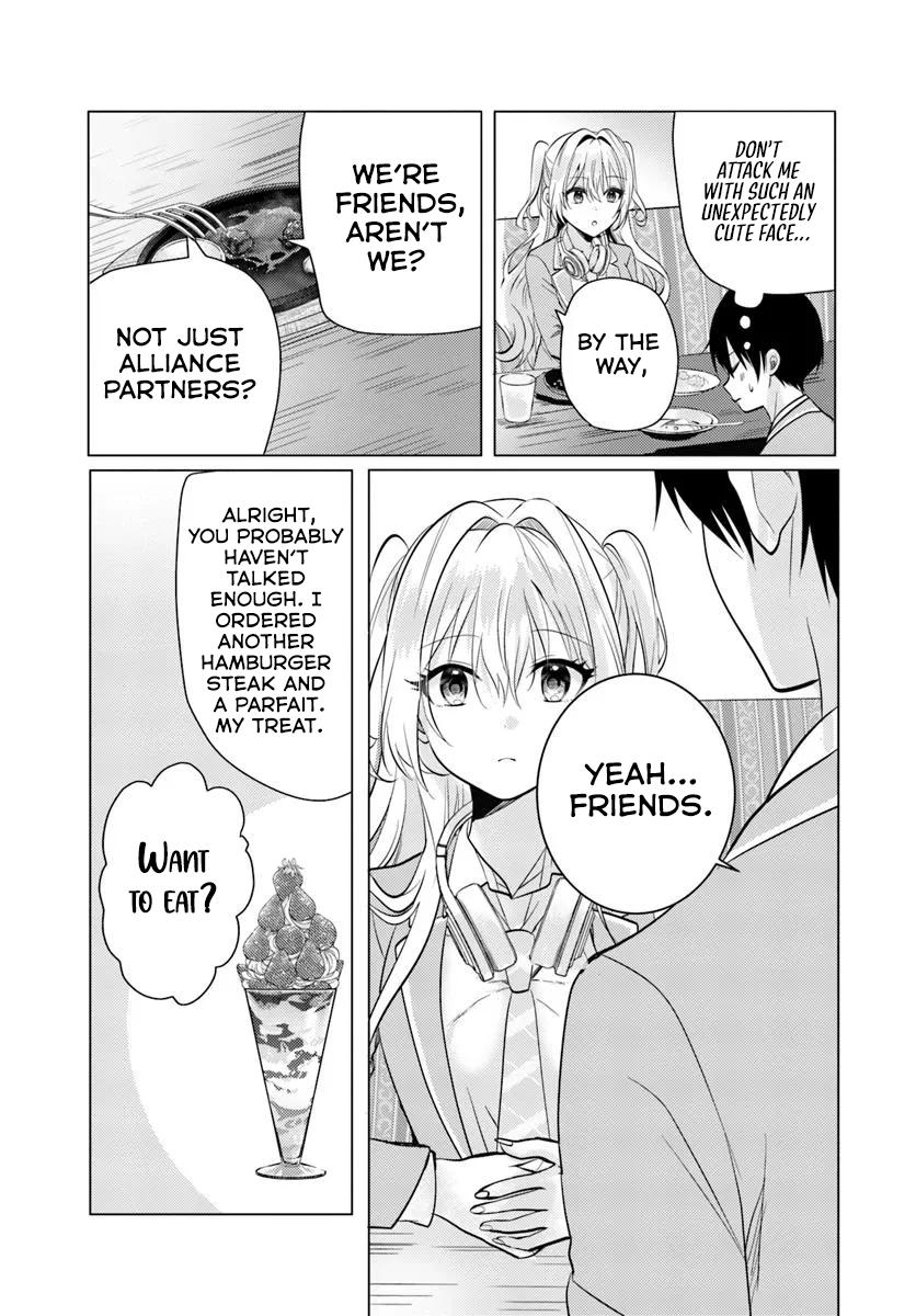 After School, at a Family Restaurant at Night, With That Girl From My Class Chapter 4 page 14 - Chapter 4