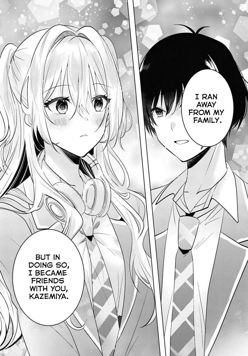 After School, at a Family Restaurant at Night, With That Girl From My Class Chapter 4 page 19 - Chapter 4