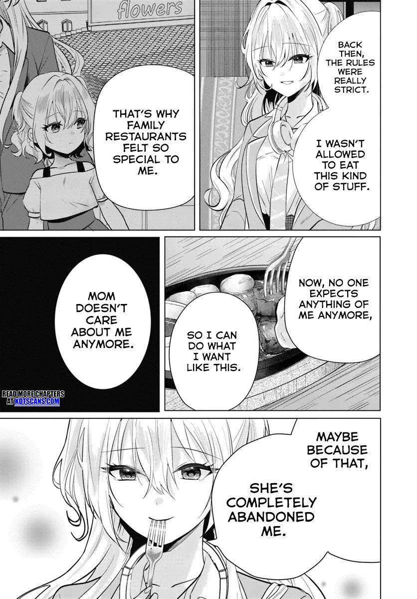 After School, at a Family Restaurant at Night, With That Girl From My Class Chapter 4 page 6 - Chapter 4