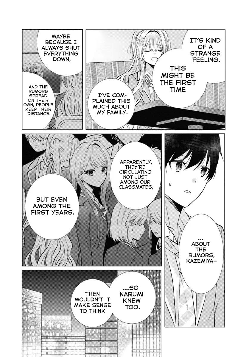 After School, at a Family Restaurant at Night, With That Girl From My Class Chapter 4 page 9 - Chapter 4