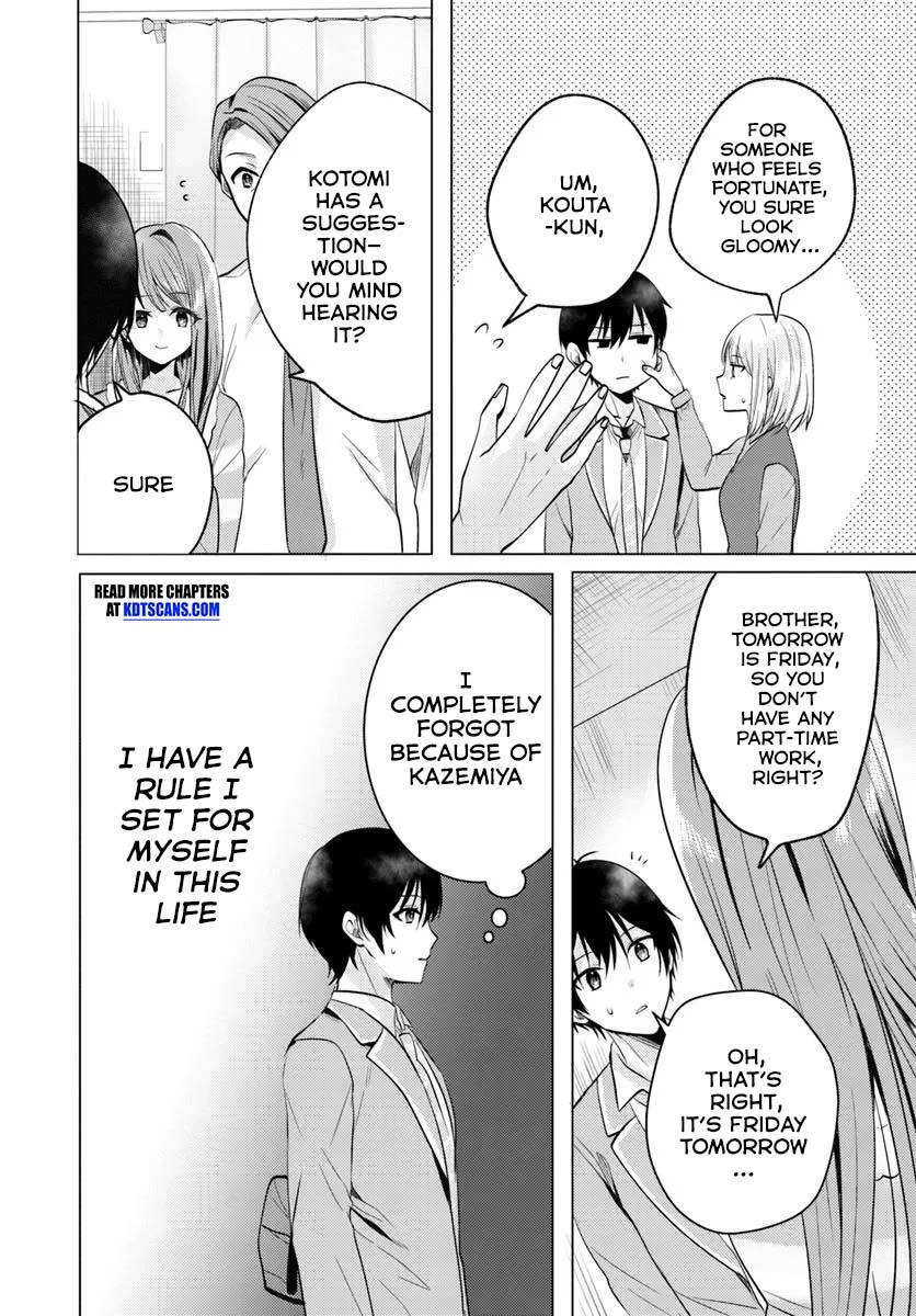 After School, at a Family Restaurant at Night, With That Girl From My Class Chapter 5 page 11 - Chapter 5