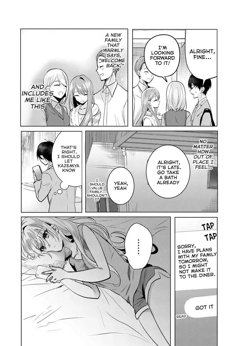 After School, at a Family Restaurant at Night, With That Girl From My Class Chapter 5 page 13 - Chapter 5