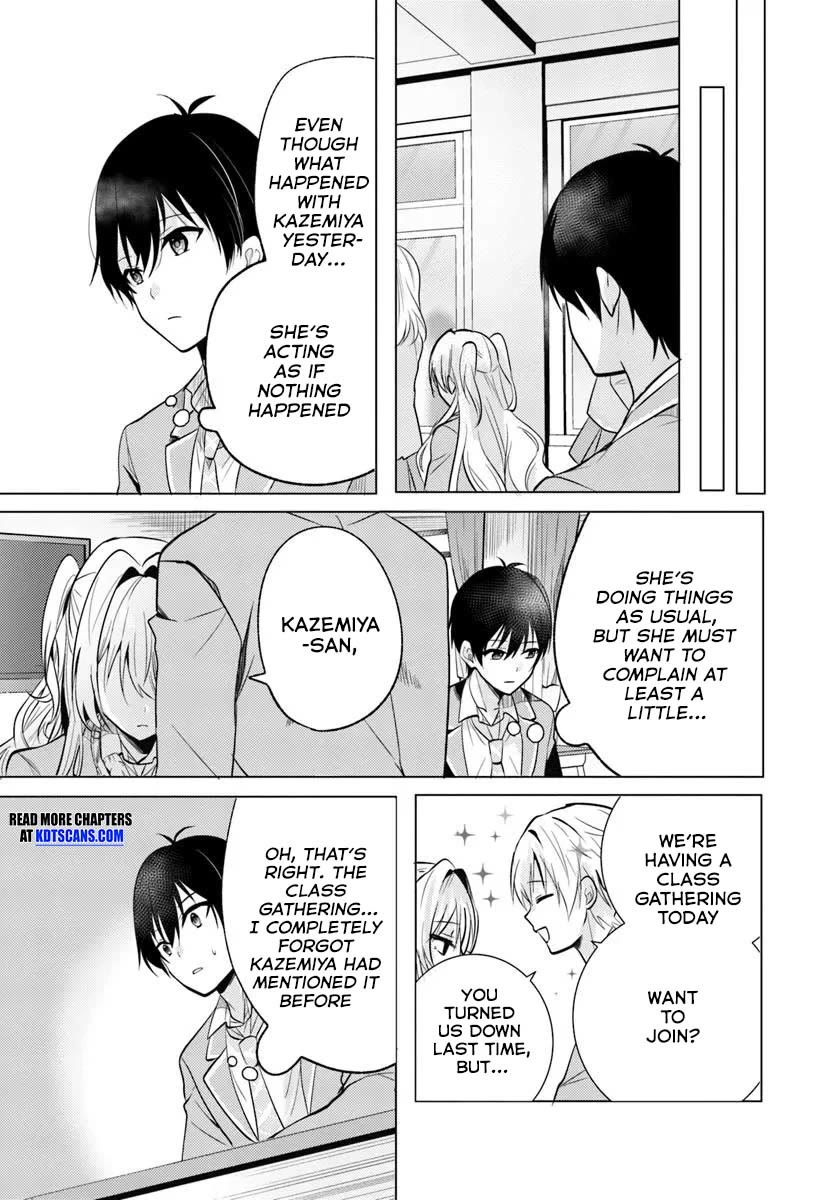 After School, at a Family Restaurant at Night, With That Girl From My Class Chapter 5 page 14 - Chapter 5