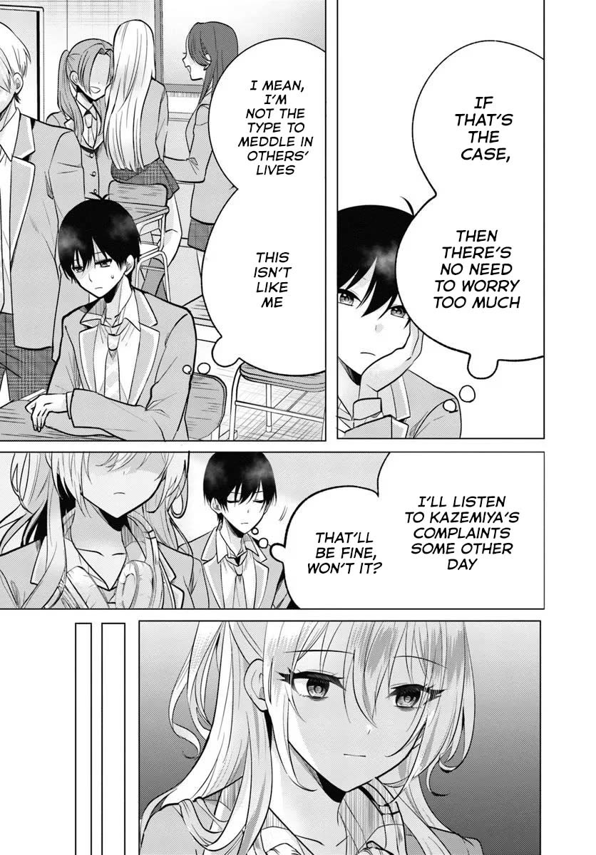 After School, at a Family Restaurant at Night, With That Girl From My Class Chapter 5 page 16 - Chapter 5