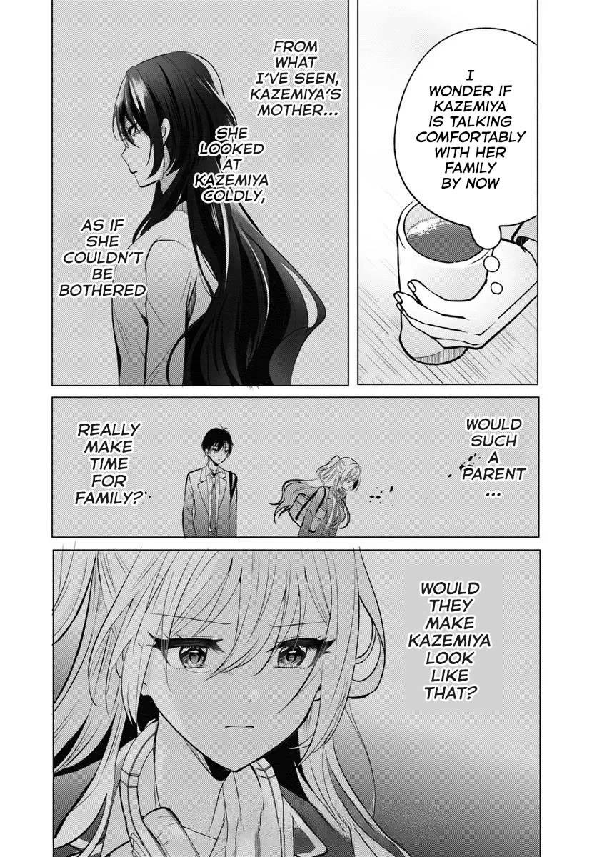 After School, at a Family Restaurant at Night, With That Girl From My Class Chapter 5 page 19 - Chapter 5