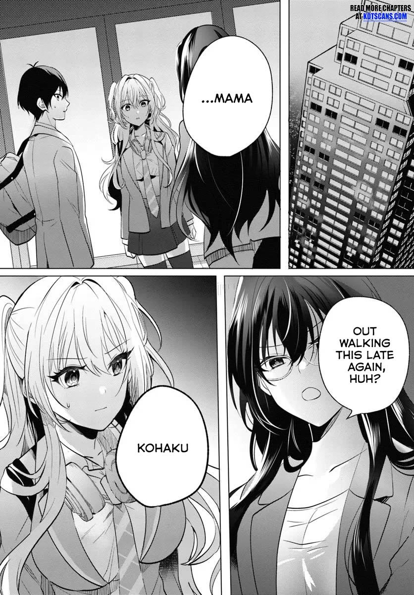 After School, at a Family Restaurant at Night, With That Girl From My Class Chapter 5 page 2 - Chapter 5