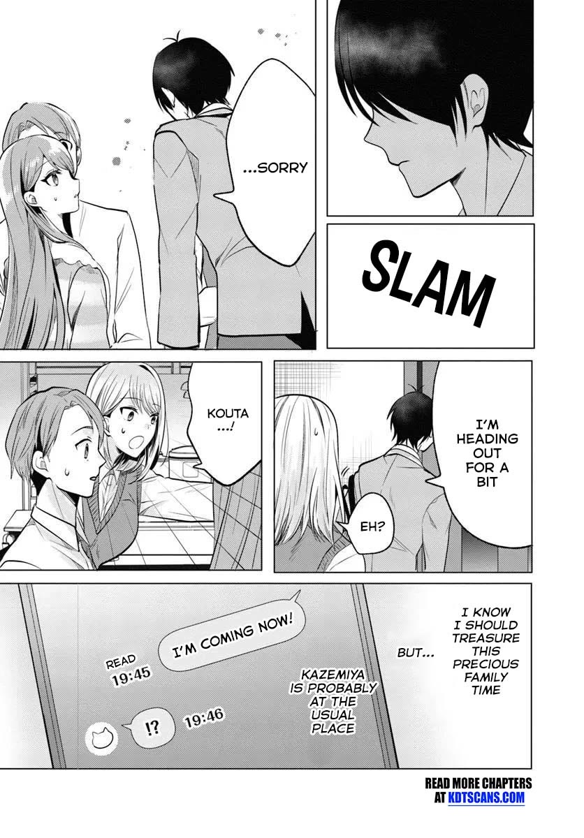 After School, at a Family Restaurant at Night, With That Girl From My Class Chapter 5 page 20 - Chapter 5