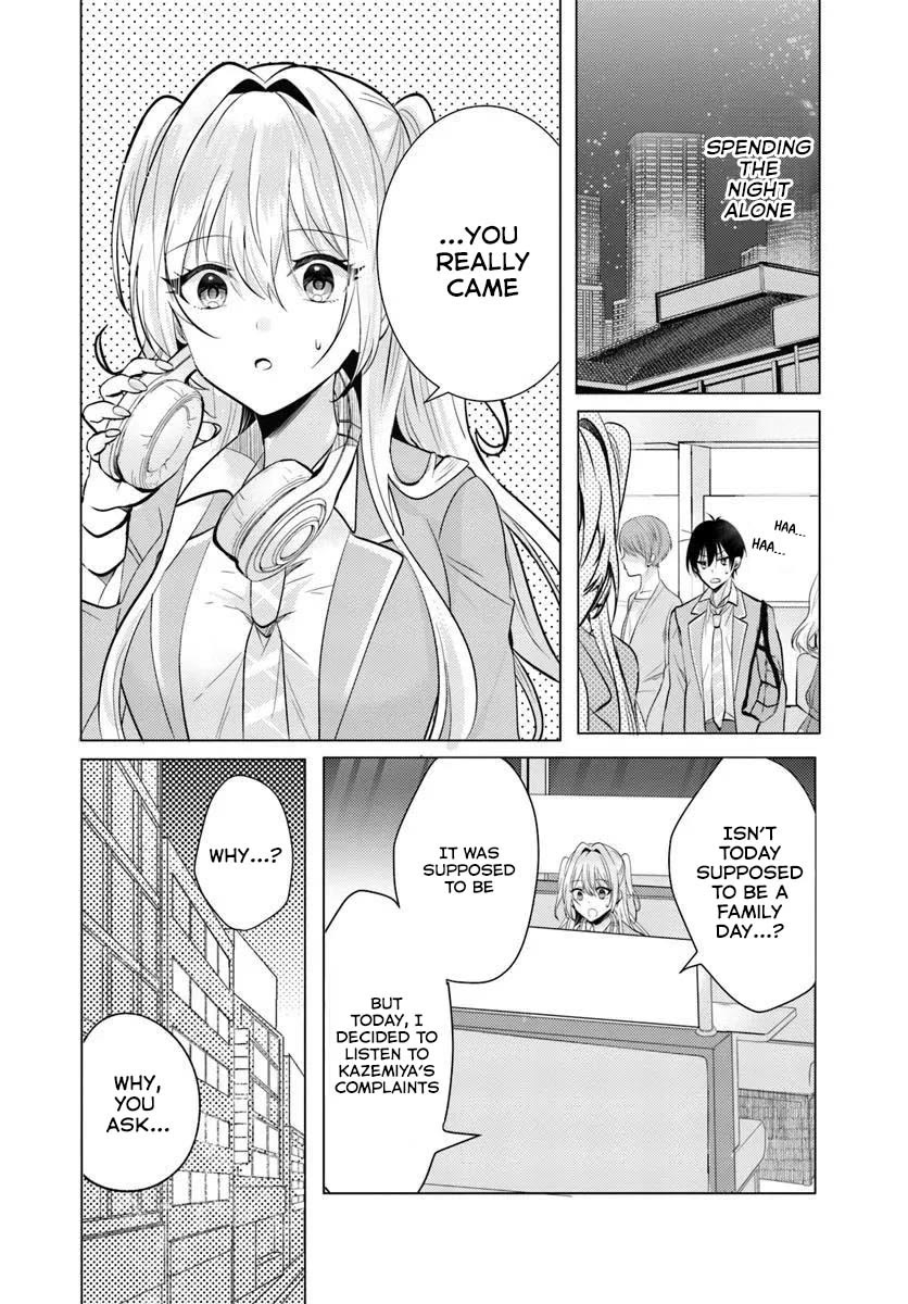 After School, at a Family Restaurant at Night, With That Girl From My Class Chapter 5 page 21 - Chapter 5