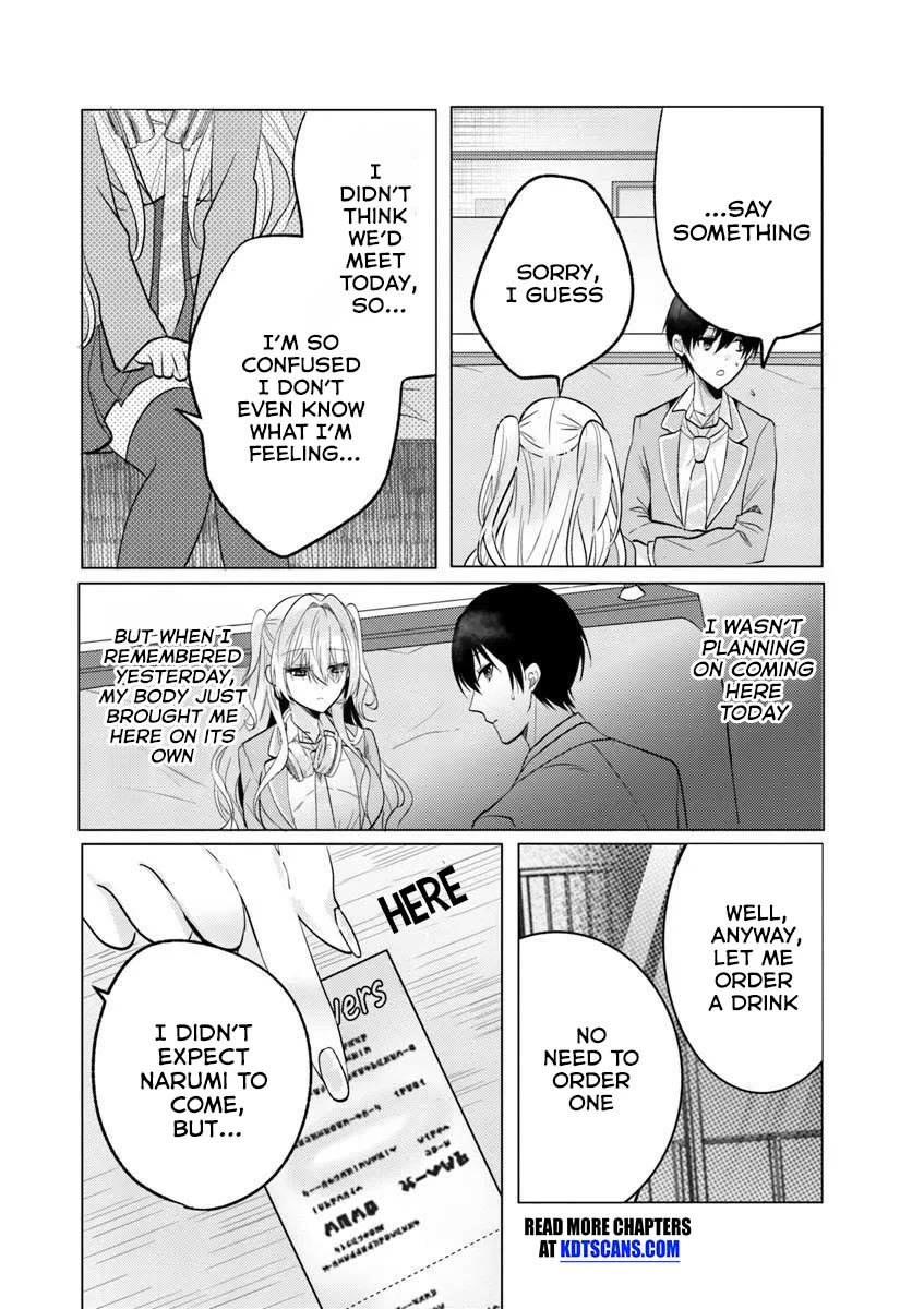 After School, at a Family Restaurant at Night, With That Girl From My Class Chapter 5 page 23 - Chapter 5