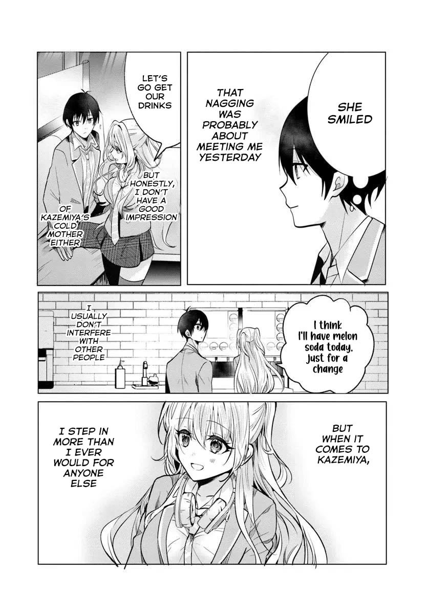 After School, at a Family Restaurant at Night, With That Girl From My Class Chapter 5 page 25 - Chapter 5