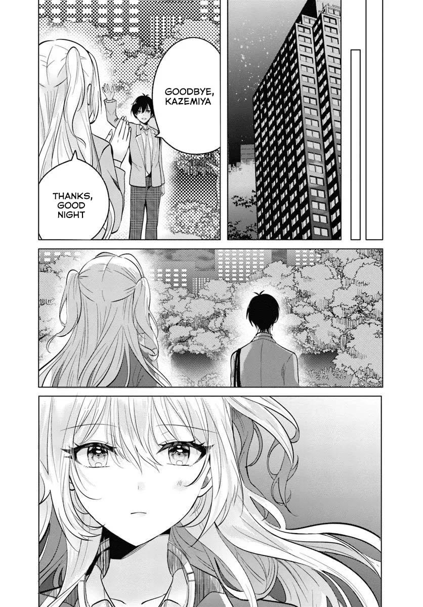 After School, at a Family Restaurant at Night, With That Girl From My Class Chapter 5 page 27 - Chapter 5