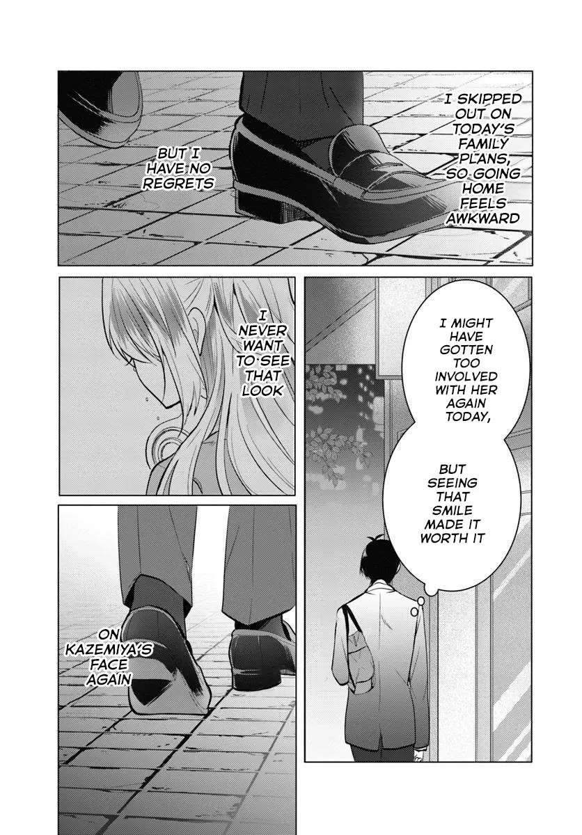 After School, at a Family Restaurant at Night, With That Girl From My Class Chapter 5 page 28 - Chapter 5