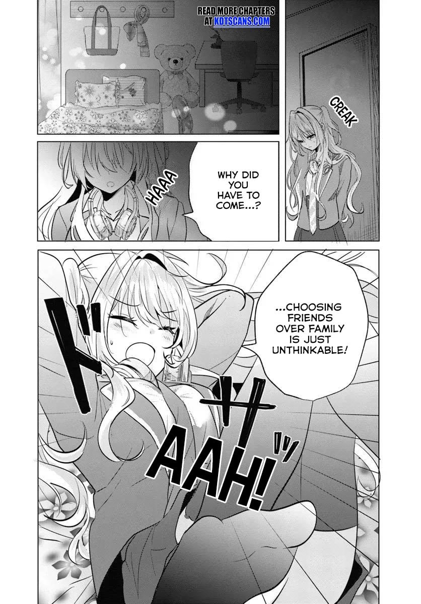 After School, at a Family Restaurant at Night, With That Girl From My Class Chapter 5 page 29 - Chapter 5