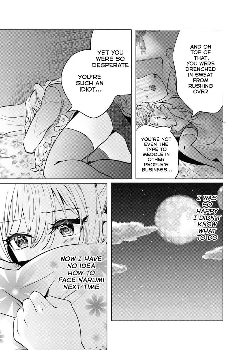 After School, at a Family Restaurant at Night, With That Girl From My Class Chapter 5 page 30 - Chapter 5