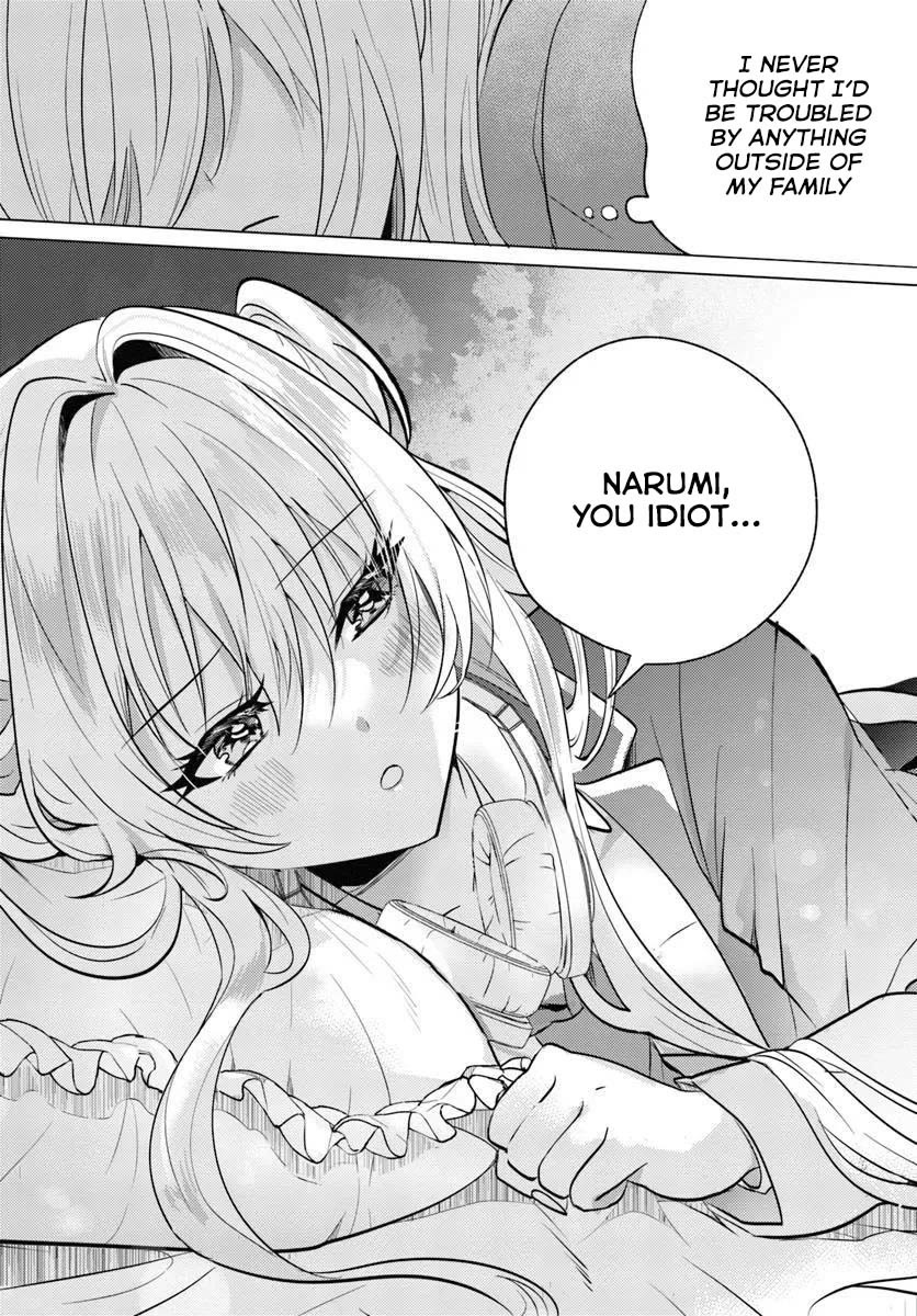 After School, at a Family Restaurant at Night, With That Girl From My Class Chapter 5 page 31 - Chapter 5