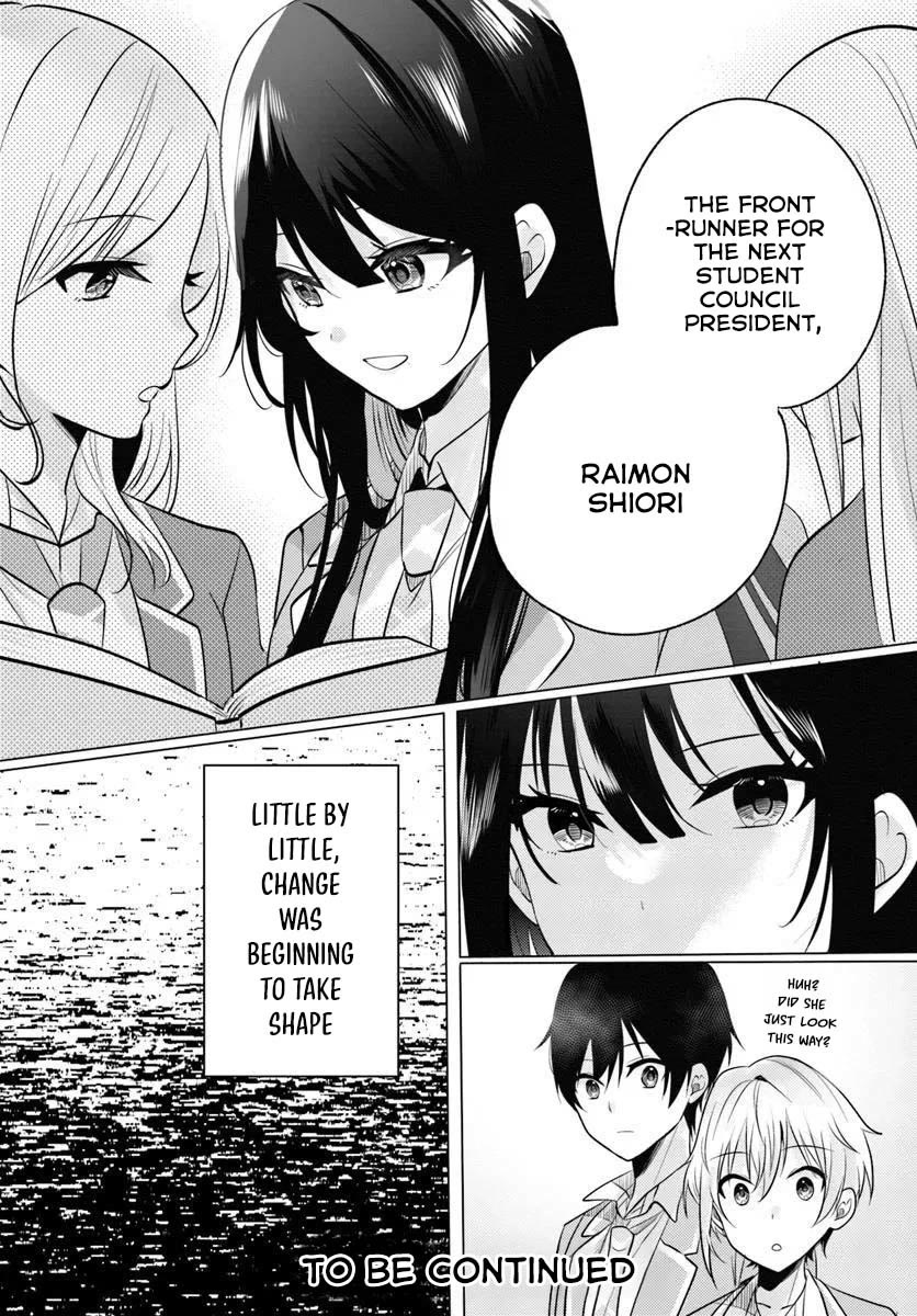 After School, at a Family Restaurant at Night, With That Girl From My Class Chapter 5 page 33 - Chapter 5