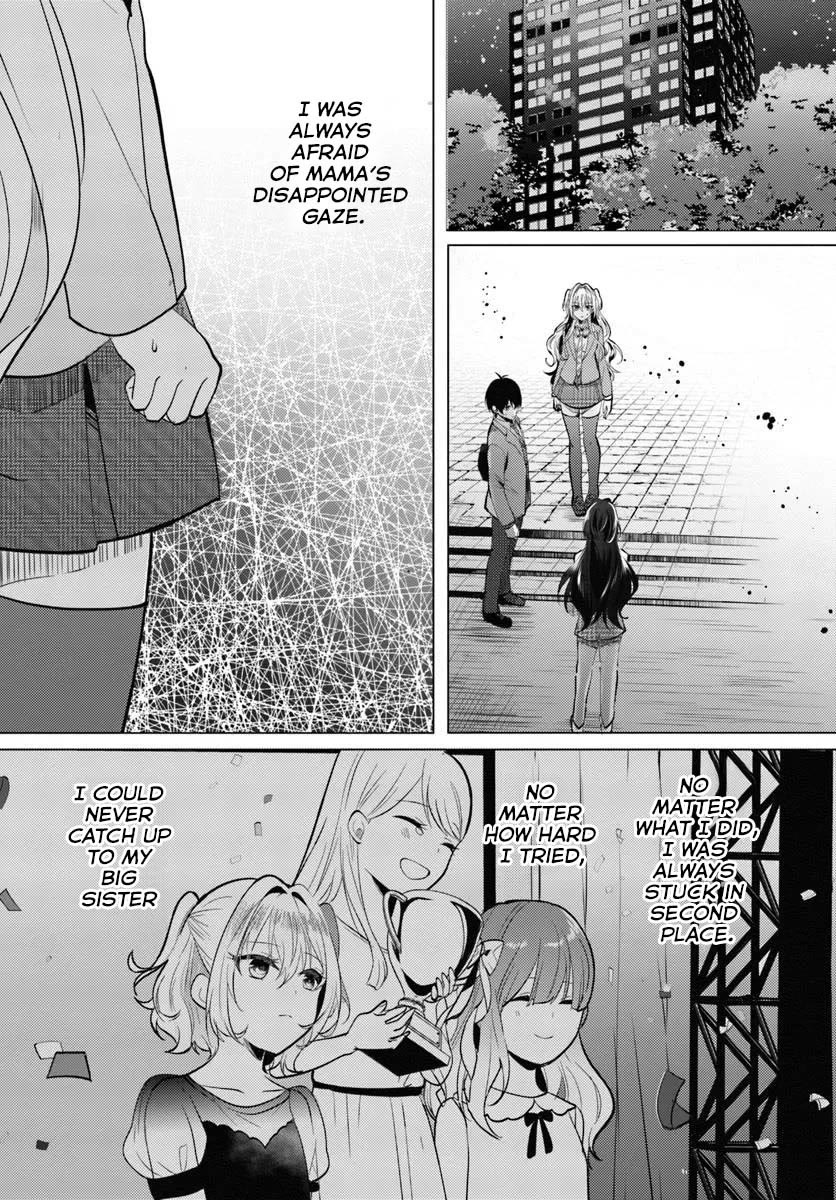 After School, at a Family Restaurant at Night, With That Girl From My Class Chapter 5 page 4 - Chapter 5
