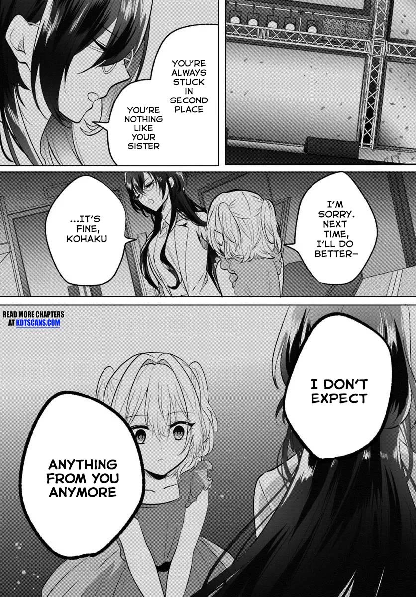 After School, at a Family Restaurant at Night, With That Girl From My Class Chapter 5 page 5 - Chapter 5