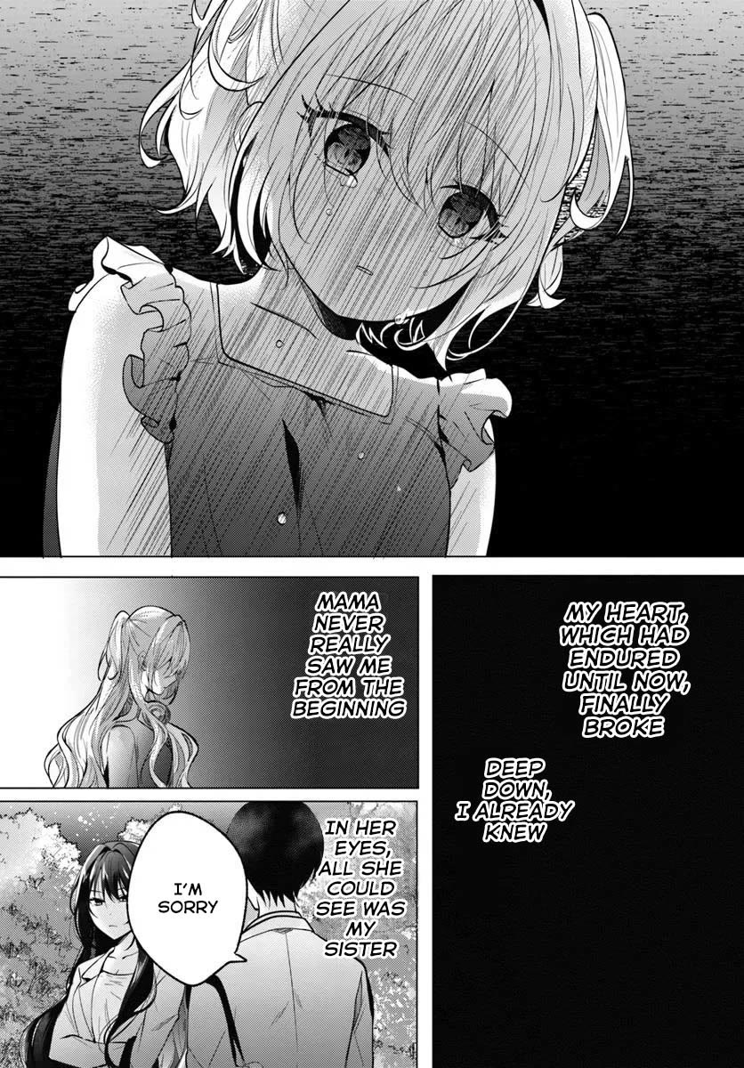 After School, at a Family Restaurant at Night, With That Girl From My Class Chapter 5 page 6 - Chapter 5
