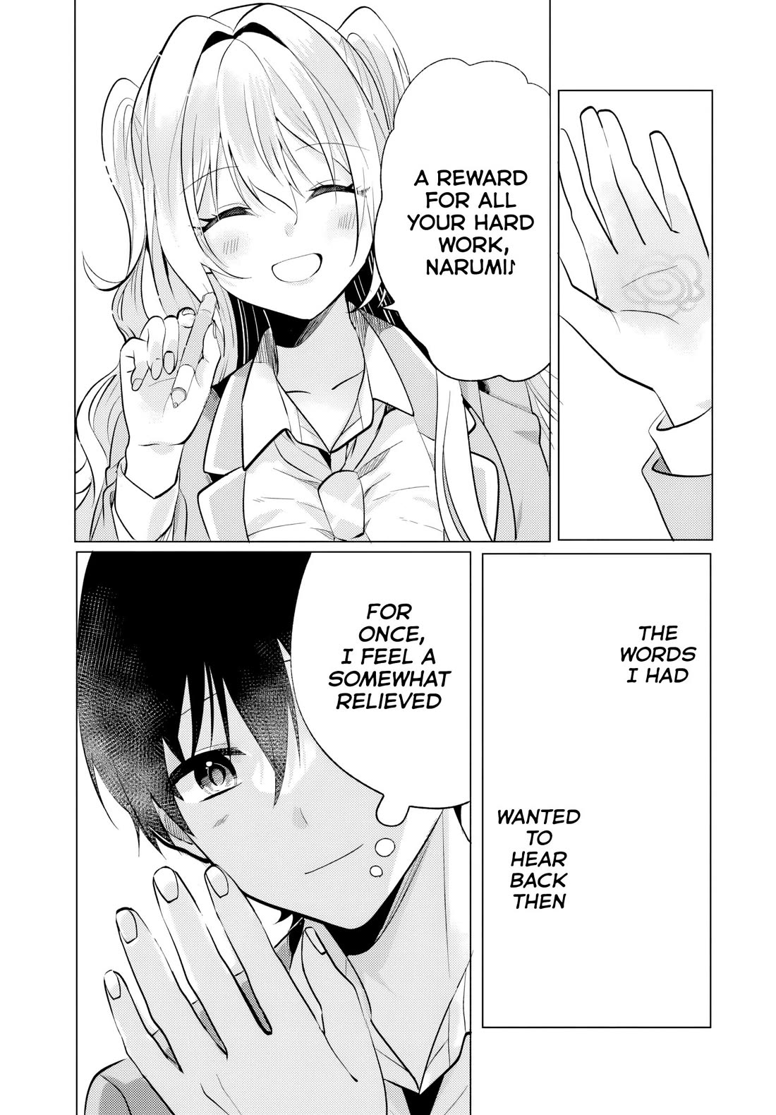 After School, at a Family Restaurant at Night, With That Girl From My Class Chapter 6 page 12 - Chapter 6