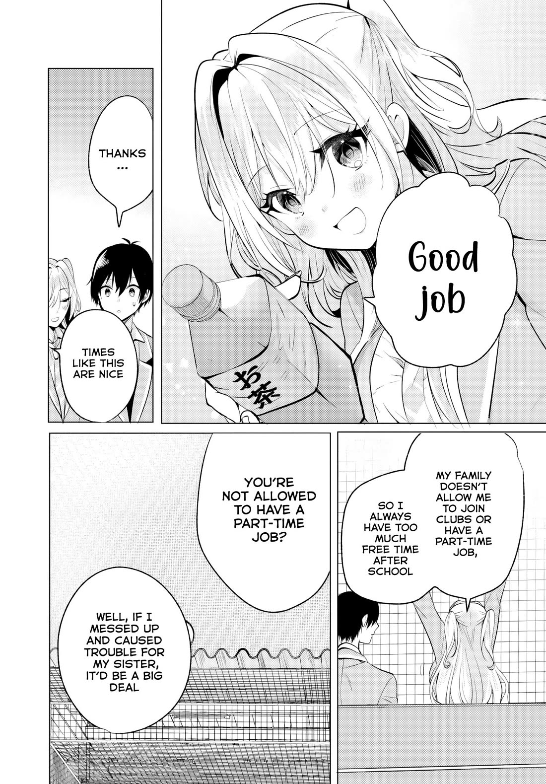 After School, at a Family Restaurant at Night, With That Girl From My Class Chapter 6 page 21 - Chapter 6